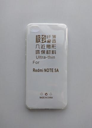 Силиконовый чехол Xiaomi Redmi Note 5a Prime / Redmi Y1 ультра...