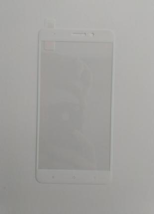 Защитное стекло Xiaomi Mi5s Plus с белой рамкой