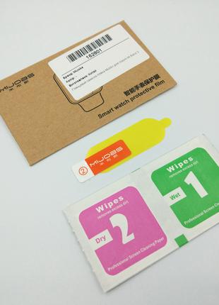 Захисна плівка Mijobs для Xiaomi Mi Band 3