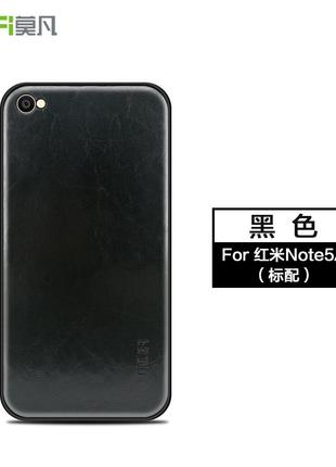 Чехол MOFi Leather Case для Xiaomi Redmi Note 5A / Y1 Lite Чер...