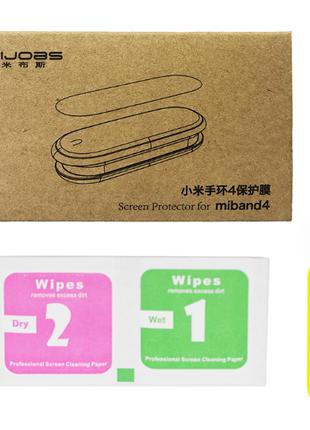 Защитная пленка Xiaomi Mi Band 4 TPU MiJobs Комплект из 1 шт К...