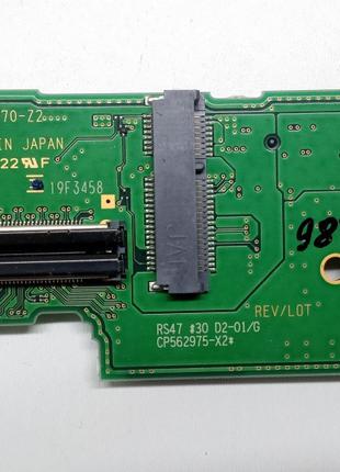 987-10 Плата модуль аккумуляторной батареи, SIM Fujitsu LifeBo...
