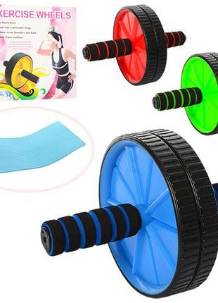 Тренажер MS 0871-1 (36шт) колесо для мышц пресса, 29см, 3 цвет...