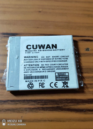 Аккумулятор CUWAN для Panasonic X500 (EB-BSX500) 730mAh Li-ion