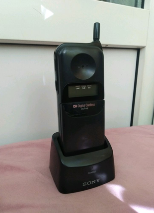 Sony DCT-H2 Digital Cordless Telephone
