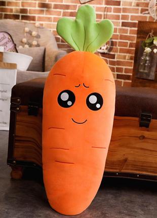 Мягкая игрушка-подушка "Морковка" 45см