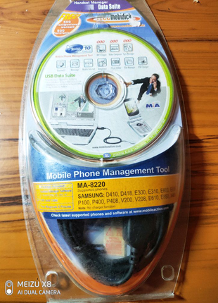 USB дата кабель Mobile Action MA-8220 для Samsung V208 + CD
