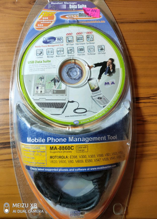 USB дата-кабель для Motorola V80 + CD Mobile Action MA-8860C