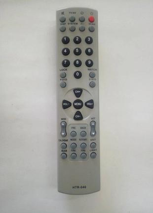 Пульт для телевизоров Haier HTR-040