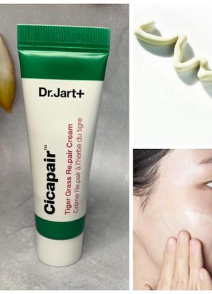 Крем для лица dr. jart+ cicapair tiger grass cream