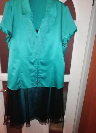 Костюм блузка и двухслойная юбка