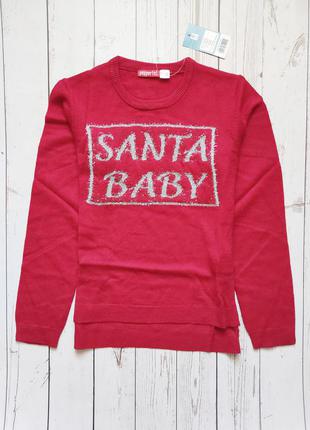 Детская кофта свитер  для девочки   дитяча кофта светр для дів...