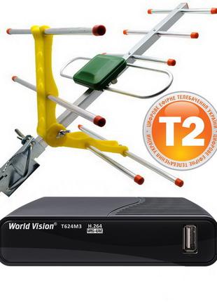 Комплект Т2 World Vision Т624М3 + антена ES-003 з підсилювачем
