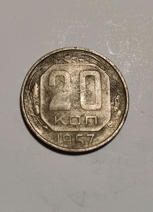 Продам монету СРСР