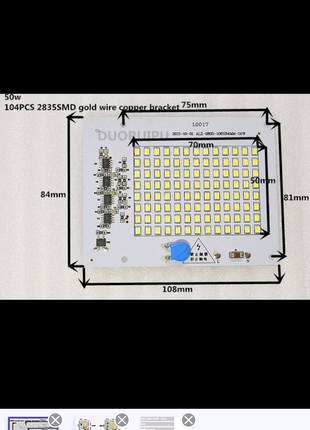 Светодиодная матрица сборка СМД 50 W на 220 Вольт холодный.