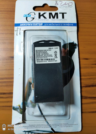 Аккумулятор для Nokia 3210