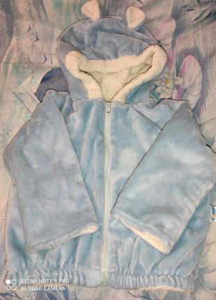 Детская куртка кофта зима для малыша