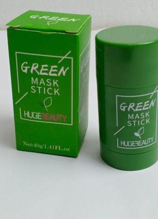 "green mask stick" мировой хит!
маска глиняная в стике с чаем ...