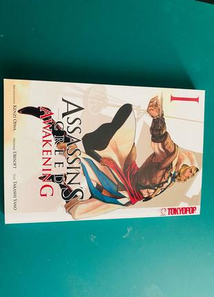 Манга «Assassins creed awakening” 1 том, немецкий