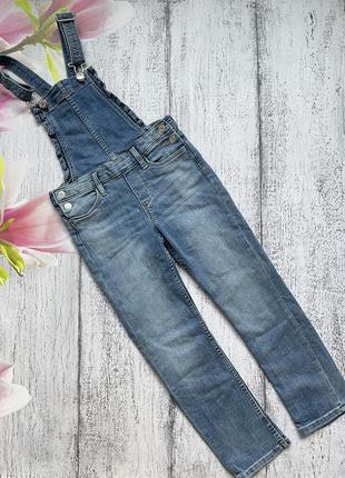 Крутой джинсовый комбинезон джинсы штаны брюки h&m 6-7лет
