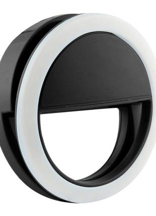 Кольцо для селфи с подсветкой selfie light (Black) | Светодиод...