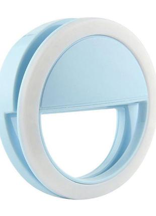 Кольцо для селфи с подсветкой selfie light (Blue) | Светодиодн...