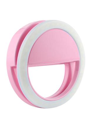 Кольцо для селфи с подсветкой selfie light (Pink) | Светодиодн...