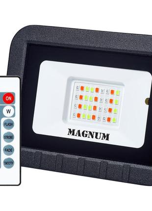 Прожектор LED MAGNUM FL ECO LED 20Вт slim RGB IP65