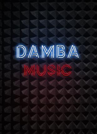 Damba Music - Сведение треков / Мастеринг / Биты