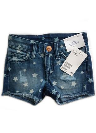 Шорты джинсовые для девочки на девочку h&m 92 шорти для дівчинки