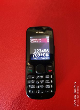 Мобильный телефон Nokia 101 2-Sim оригинал