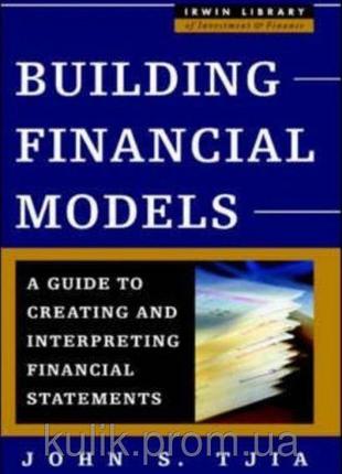 Tjia, John Название: Building financial models