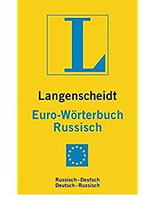 Langenscheidts Eurowörterbuch, Russisch (German) / немецко-рус...