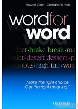 Word For Word: Make The Right Choice, Get The Right Meaning