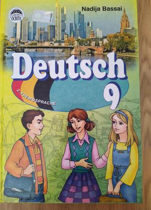 Басай. Німецька мова. 9 клас. П'ятий рік навчання.