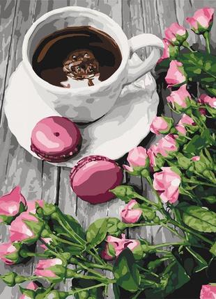 Картина по номерам " Романтична кава "