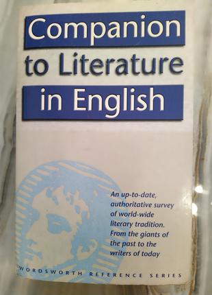 Companion to Literature in English б/у