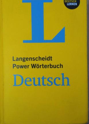 Power Worterbuch Deutsch / толковый словарь немецкого языка
