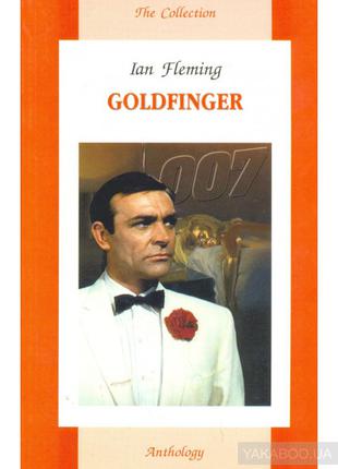 Книга Голдфингер Goldfinger ( на английском языке )