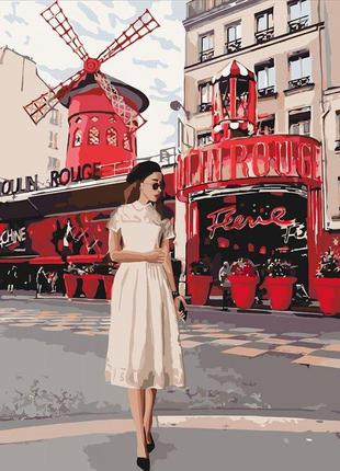 Картина по номерам " Moulin Rouge "