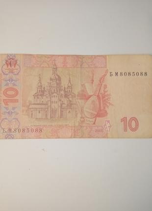Банкнота 10 гивень 2005 г Красный Мазепа