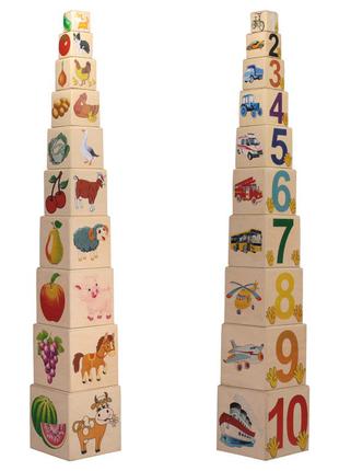 Детская деревянная пирамидка кубики 10 шт. с цифрами, красочны...