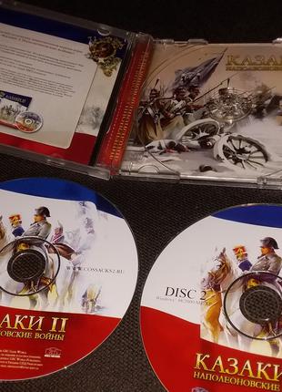 Диск игра CD ПК Казаки 2 Наполеоновские войны PC Game лицензия