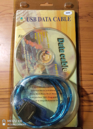 USB дата-кабель для Sony Ericsson Z200 + CD