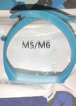 Ремешок силиконовый браслет Mi Band 5 и 6 прозрачный голубой
