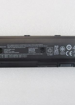Батарея для ноутбука HP Pavilion M6-1000 (DV4-5000) HSTNN-LB3P...