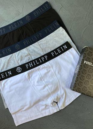 Мужские боксерки Philipp Philein в подарочной упаковке 3 шт. (...