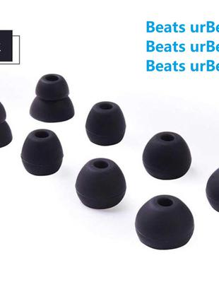 Силиконовые амбушюры подушечки Beats by Dr. Dre urBeats3 Beats...