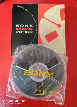 Бобіна магнітна стрічка Sony Professional Recording Tape PR-150