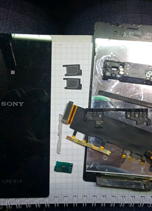 Sony Xperia Z3 залишки з розбирання запчастини
